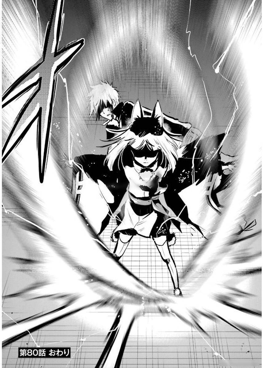 Tokyo Ravens - Chapter 80 - Page 36