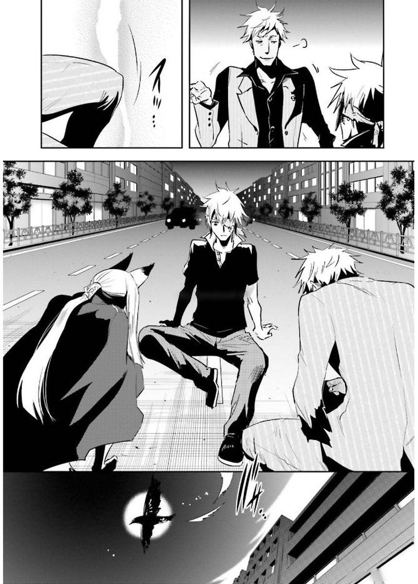 Tokyo Ravens - Chapter 81 - Page 21