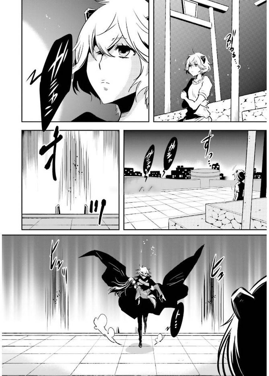 Tokyo Ravens - Chapter 81 - Page 36