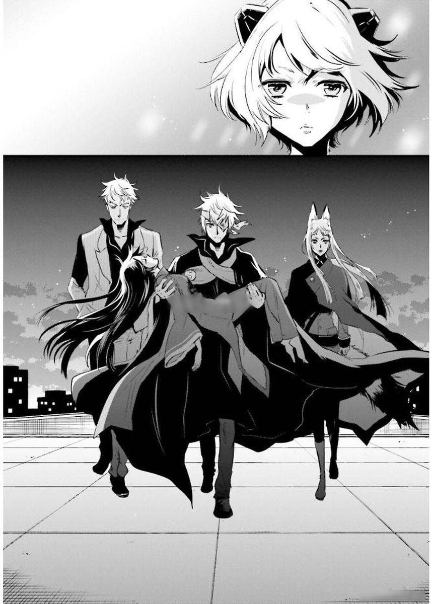 Tokyo Ravens - Chapter 81 - Page 37