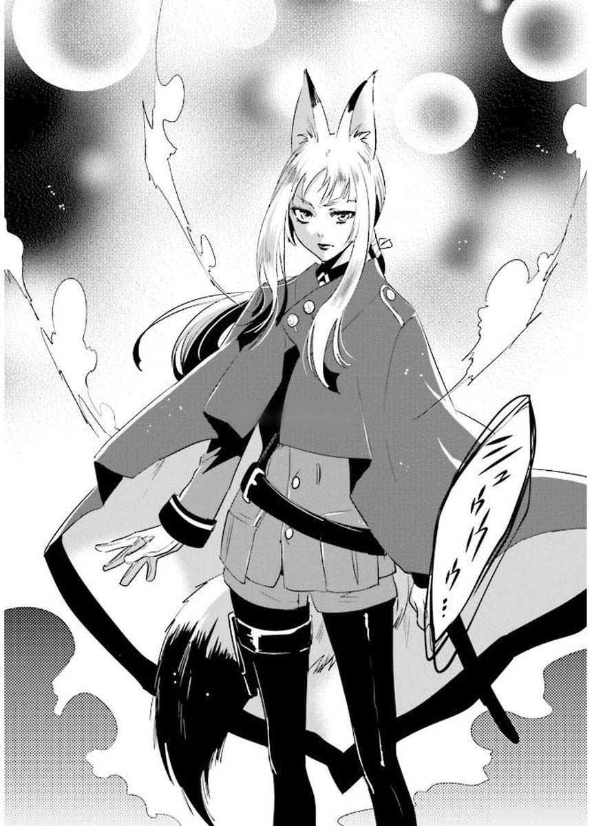 Tokyo Ravens - Chapter 81 - Page 6