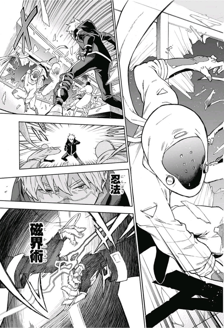 Tokyo Shinobi Squad - Chapter 1 - Page 34