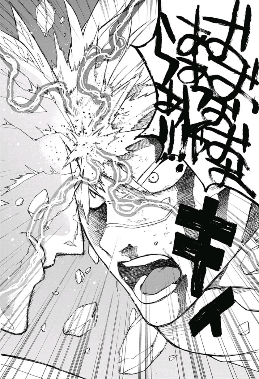 Tokyo Shinobi Squad - Chapter 12 - Page 6