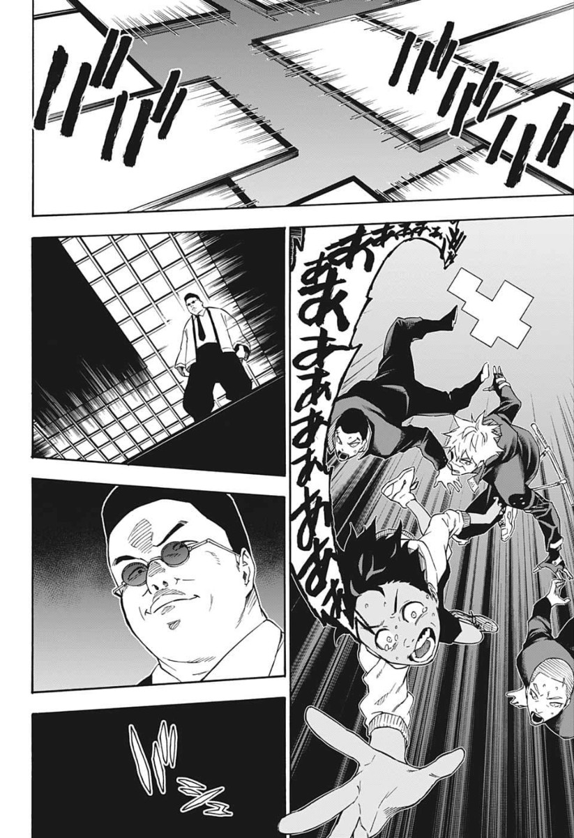 Tokyo Shinobi Squad - Chapter 14 - Page 12