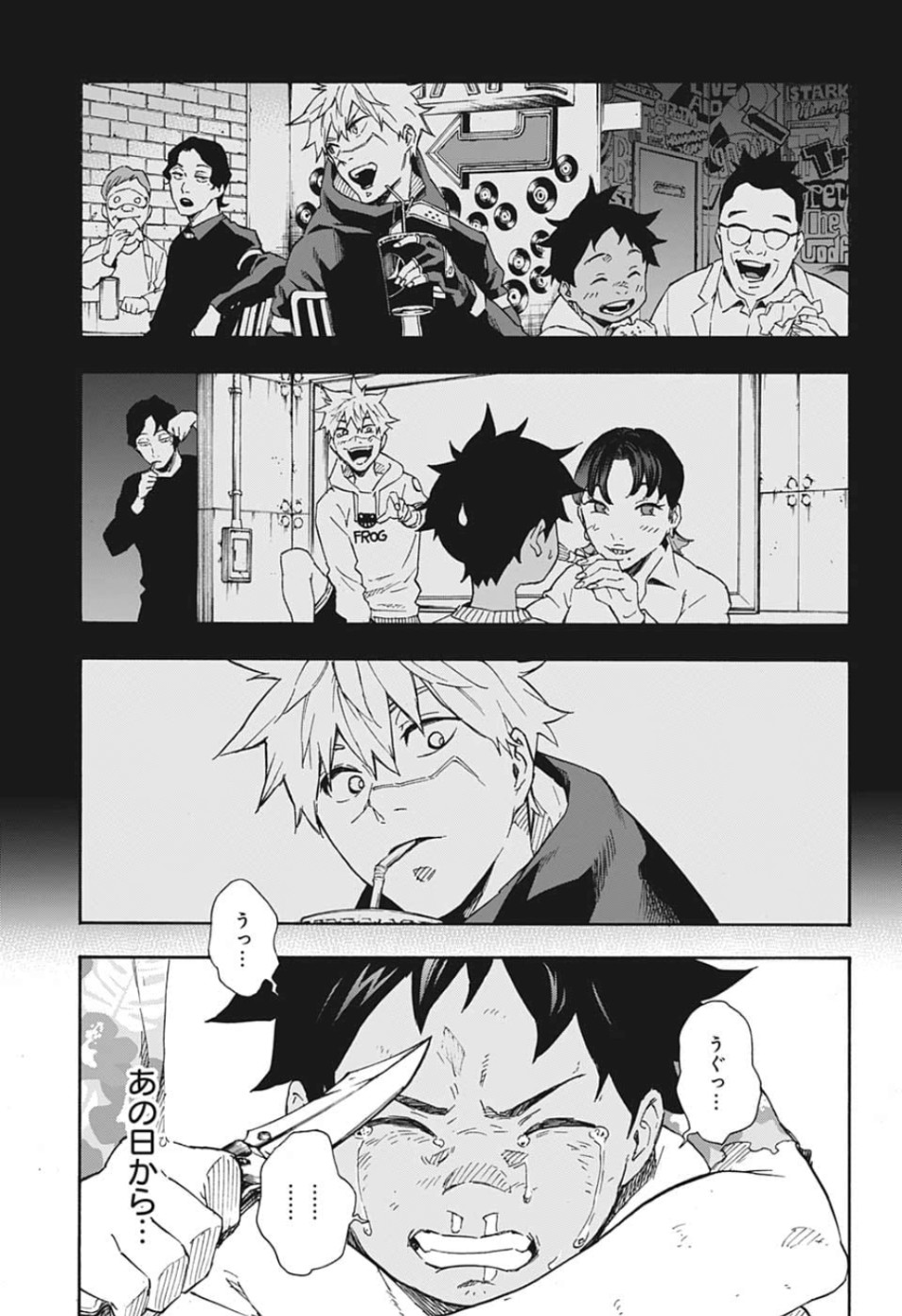 Tokyo Shinobi Squad - Chapter 21 - Page 15