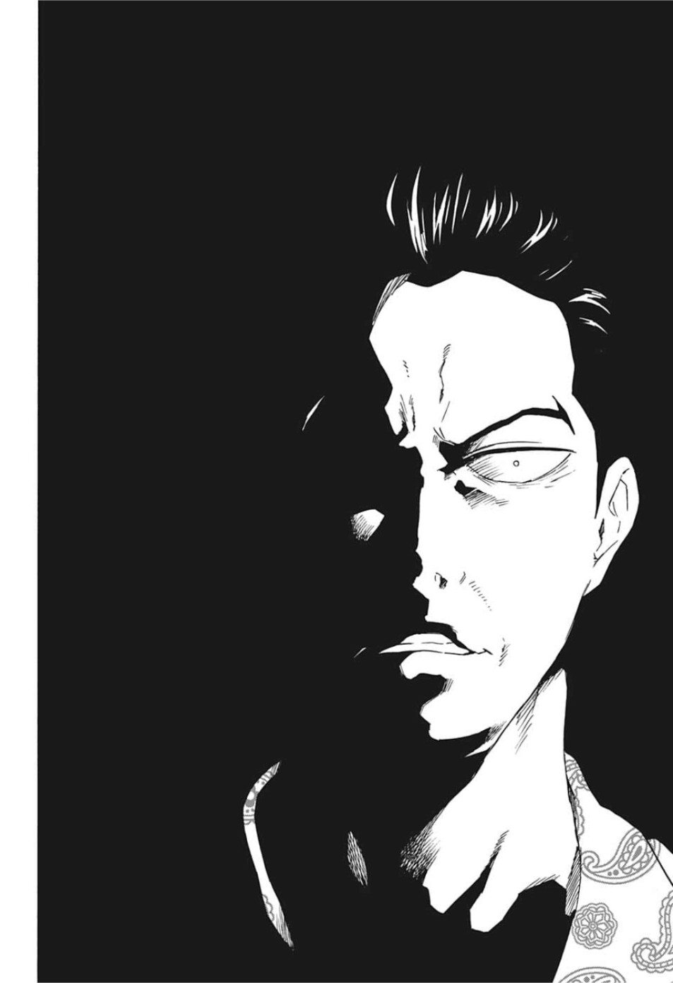 Tokyo Shinobi Squad - Chapter 23 - Page 16