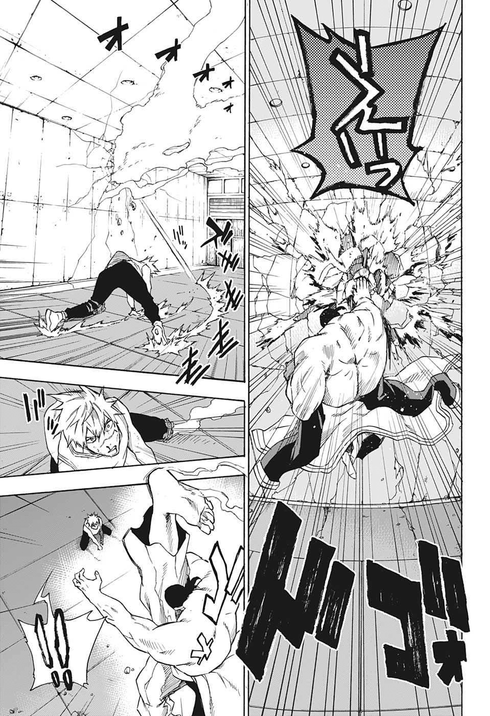 Tokyo Shinobi Squad - Chapter 25 - Page 17