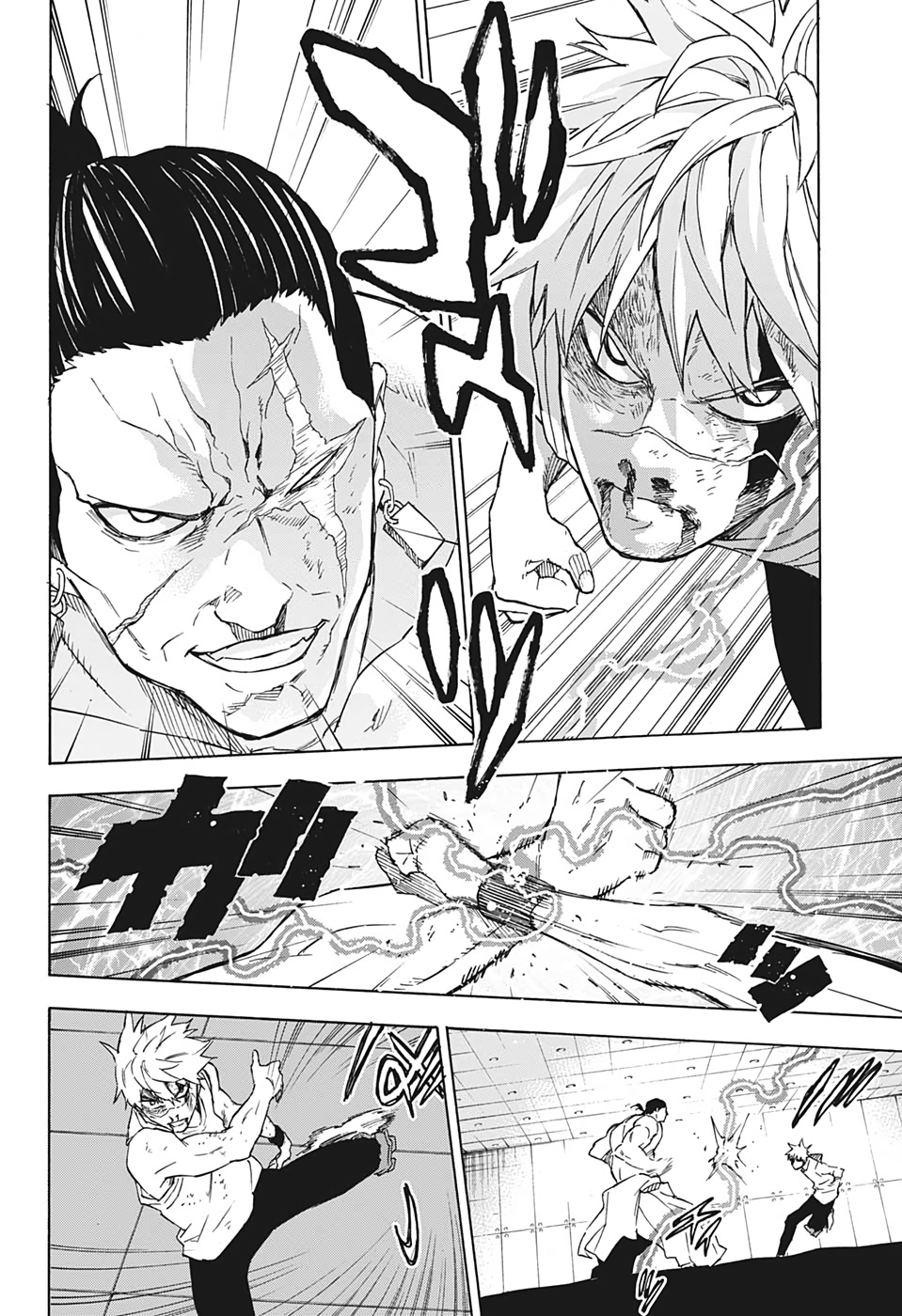 Tokyo Shinobi Squad - Chapter 26 - Page 16