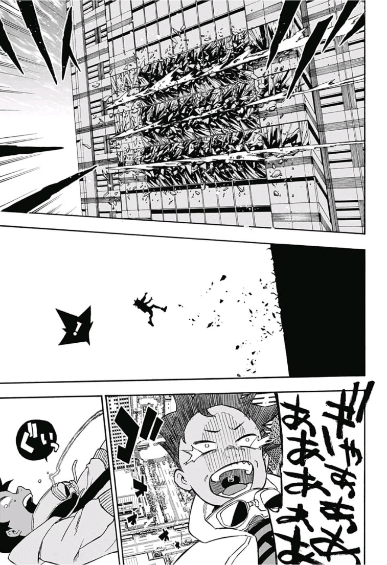 Tokyo Shinobi Squad - Chapter 3 - Page 21