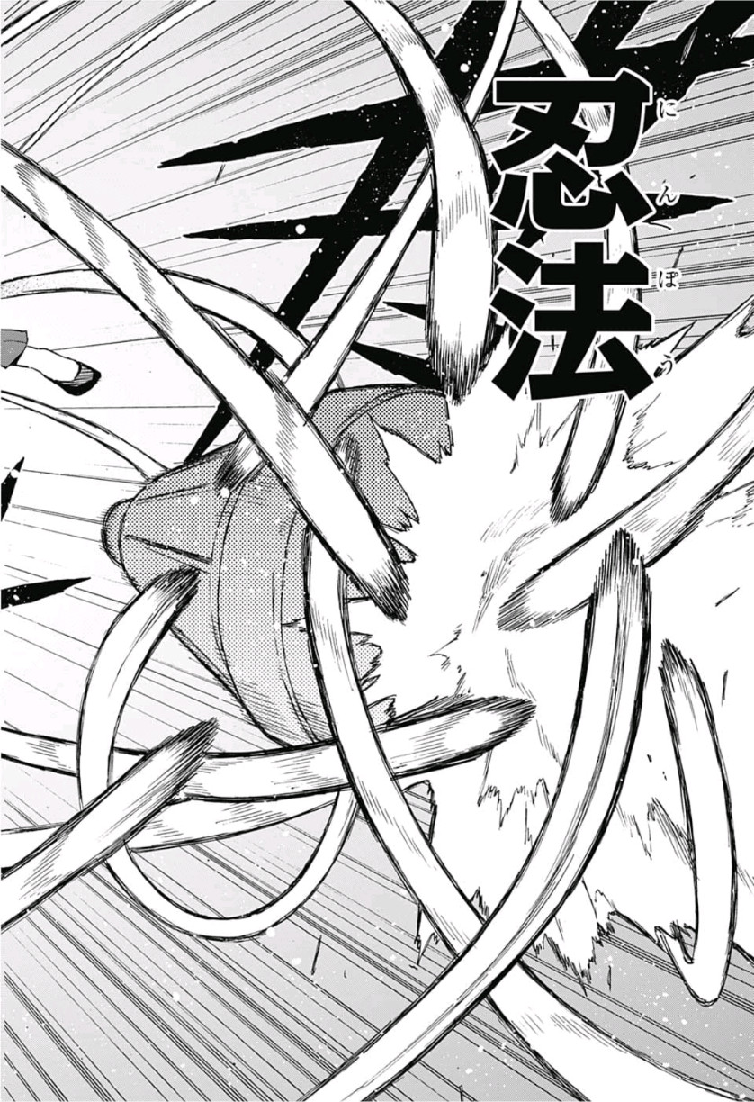 Tokyo Shinobi Squad - Chapter 7 - Page 16