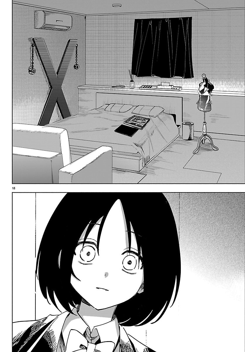 Tokyo Touhikou - Chapter 2 - Page 18