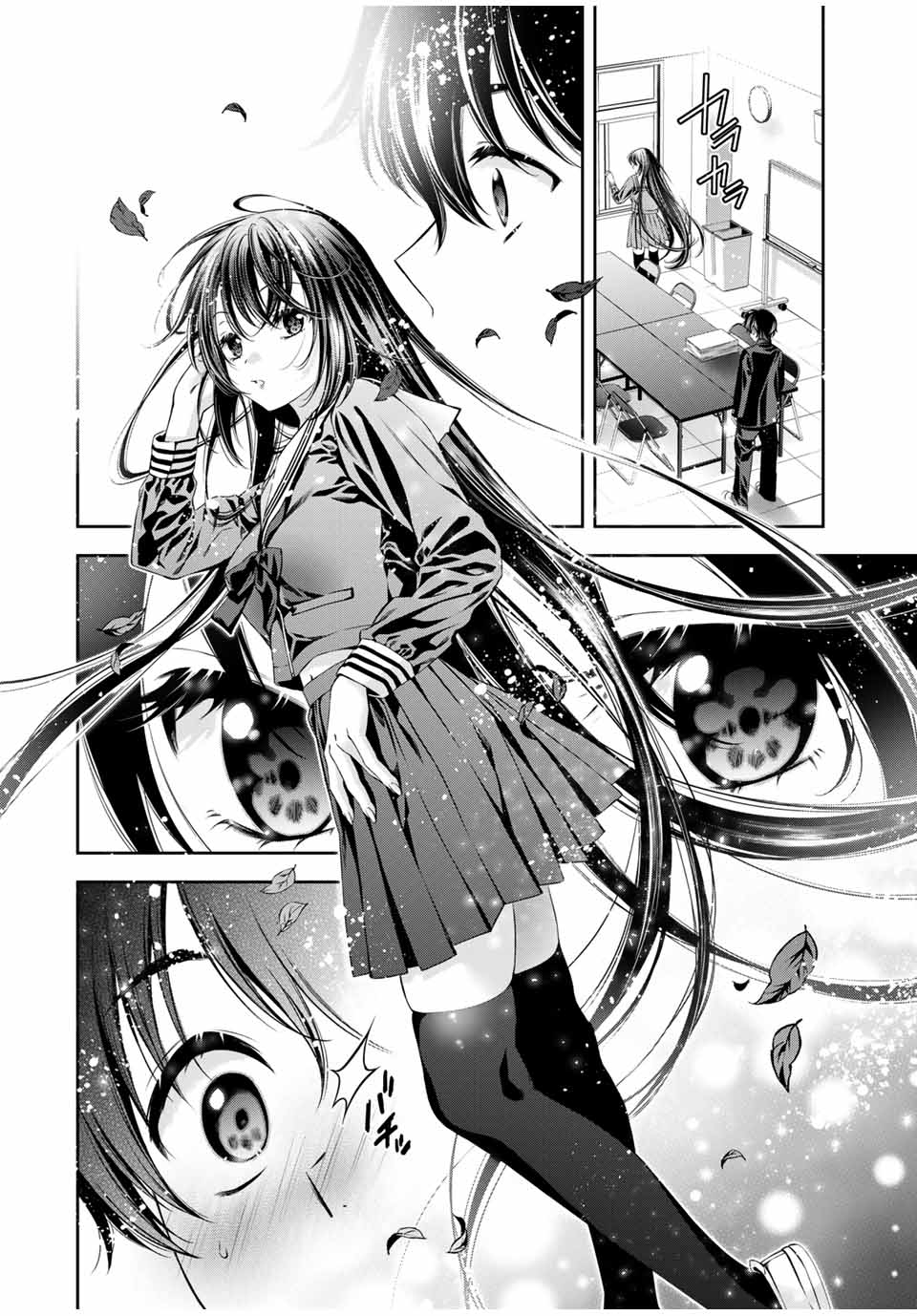 Tomo ni mo Kaku ni mo - Chapter 50 - Page 9