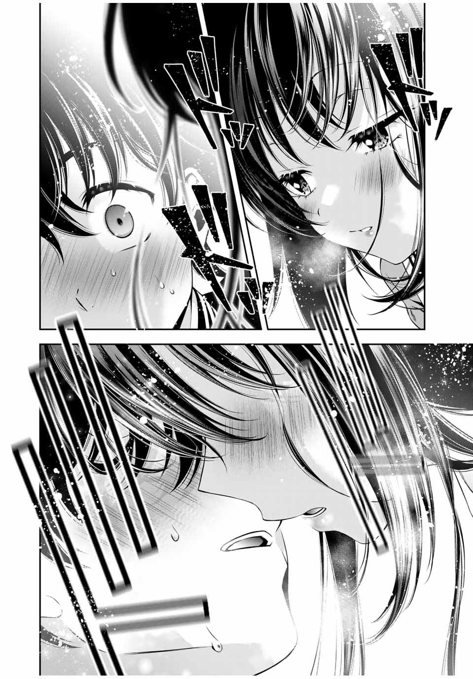 Tomo ni mo Kaku ni mo - Chapter 51 - Page 7