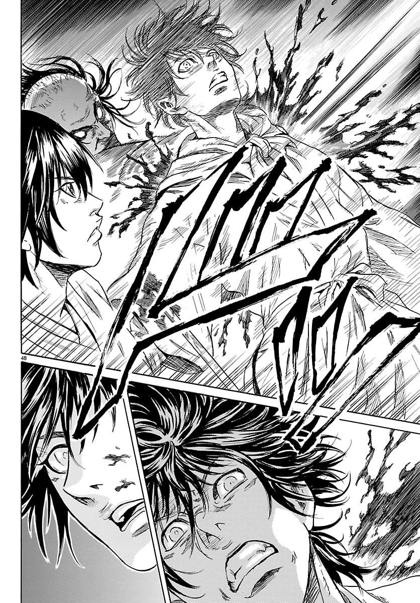 Tomoshibi - Chapter 1 - Page 48