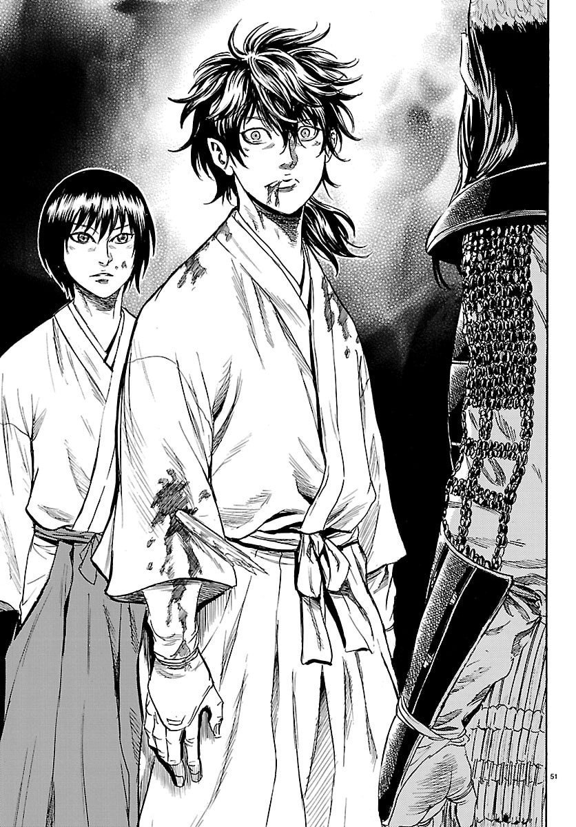 Tomoshibi - Chapter 1 - Page 51