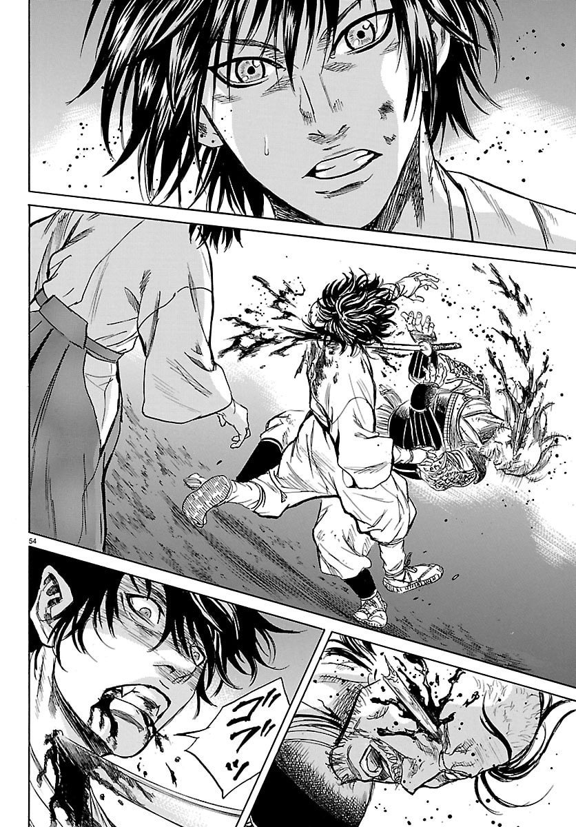 Tomoshibi - Chapter 1 - Page 54