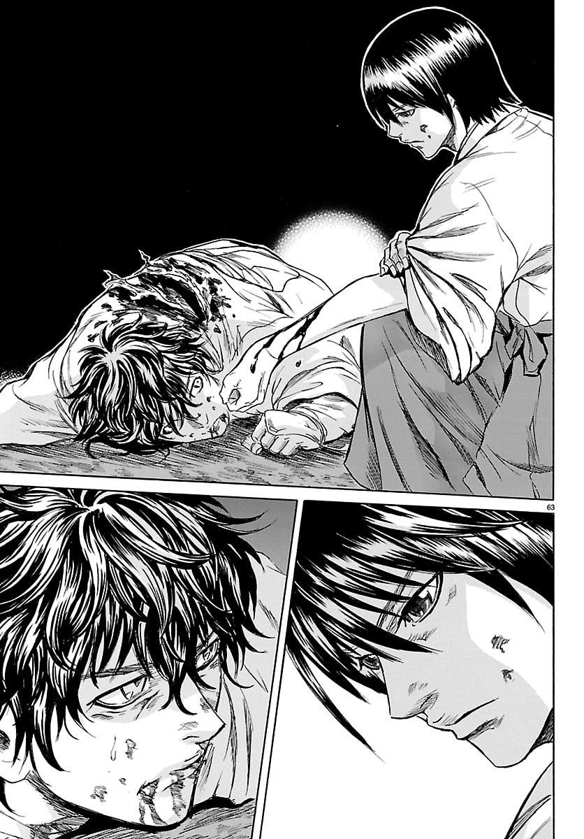 Tomoshibi - Chapter 1 - Page 63