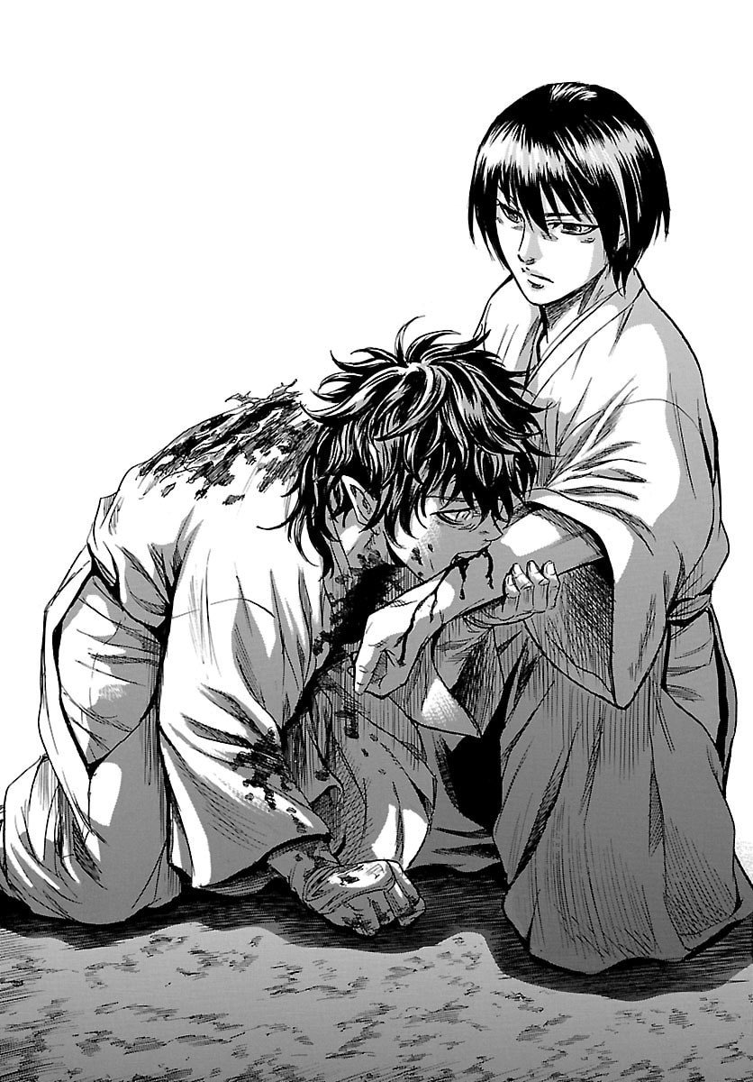 Tomoshibi - Chapter 1 - Page 67