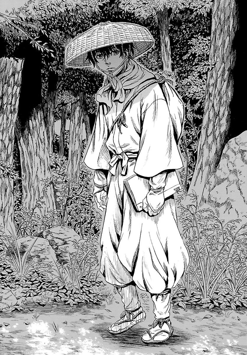 Tomoshibi - Chapter 1 - Page 8