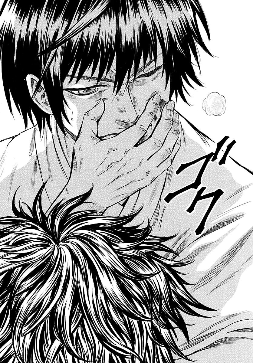 Tomoshibi - Chapter 2 - Page 22