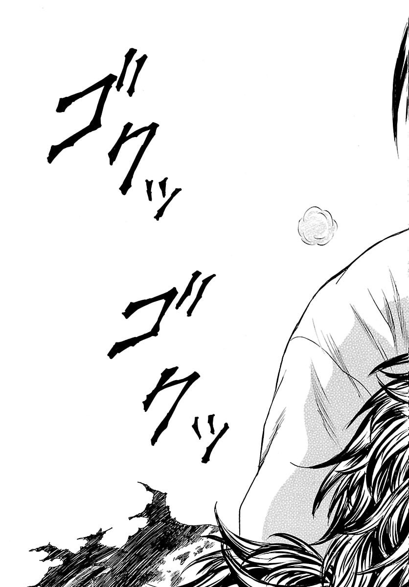 Tomoshibi - Chapter 2 - Page 23