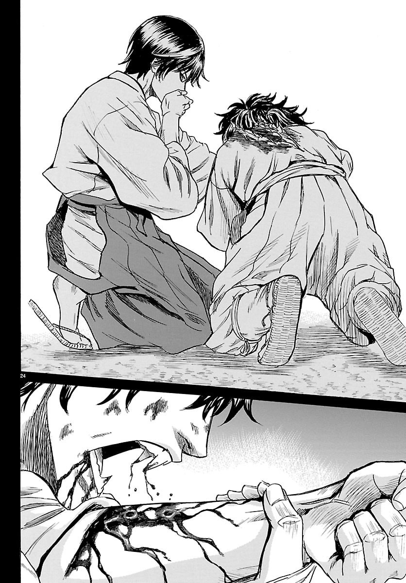 Tomoshibi - Chapter 2 - Page 24