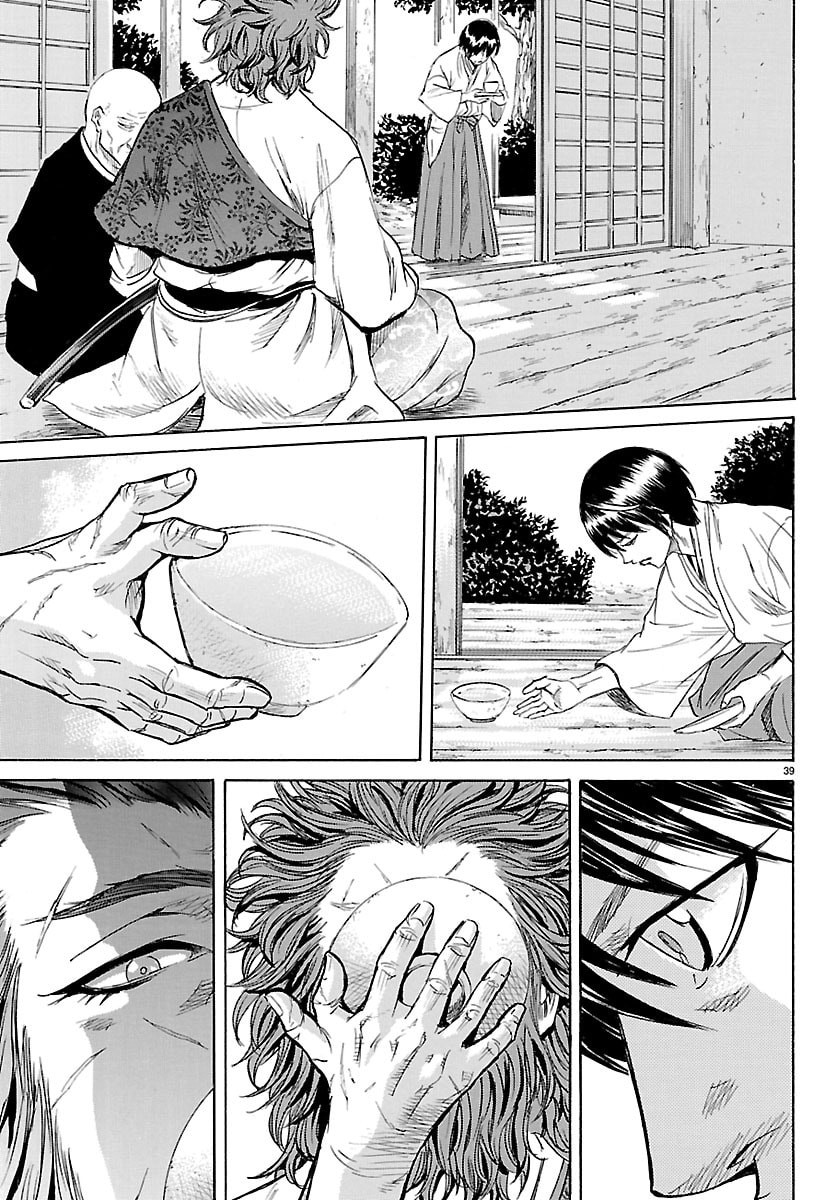 Tomoshibi - Chapter 2 - Page 39
