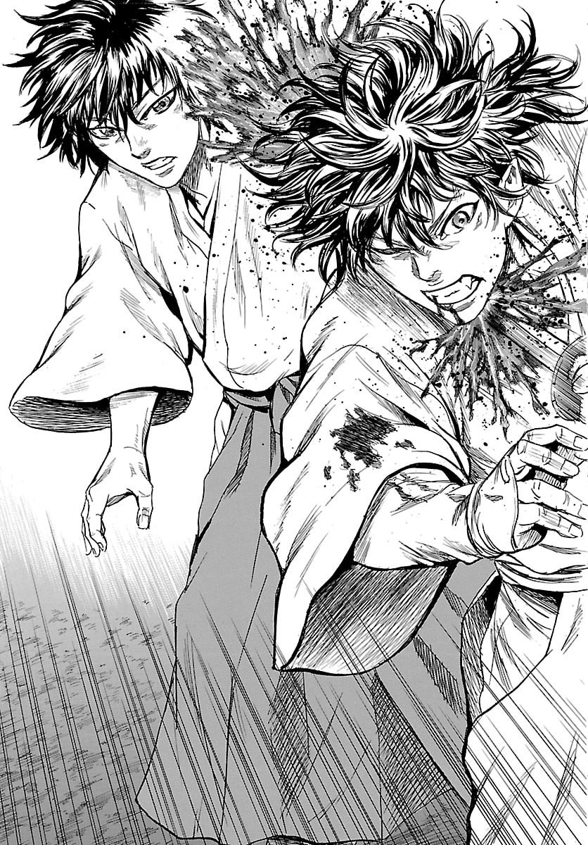 Tomoshibi - Chapter 2 - Page 5