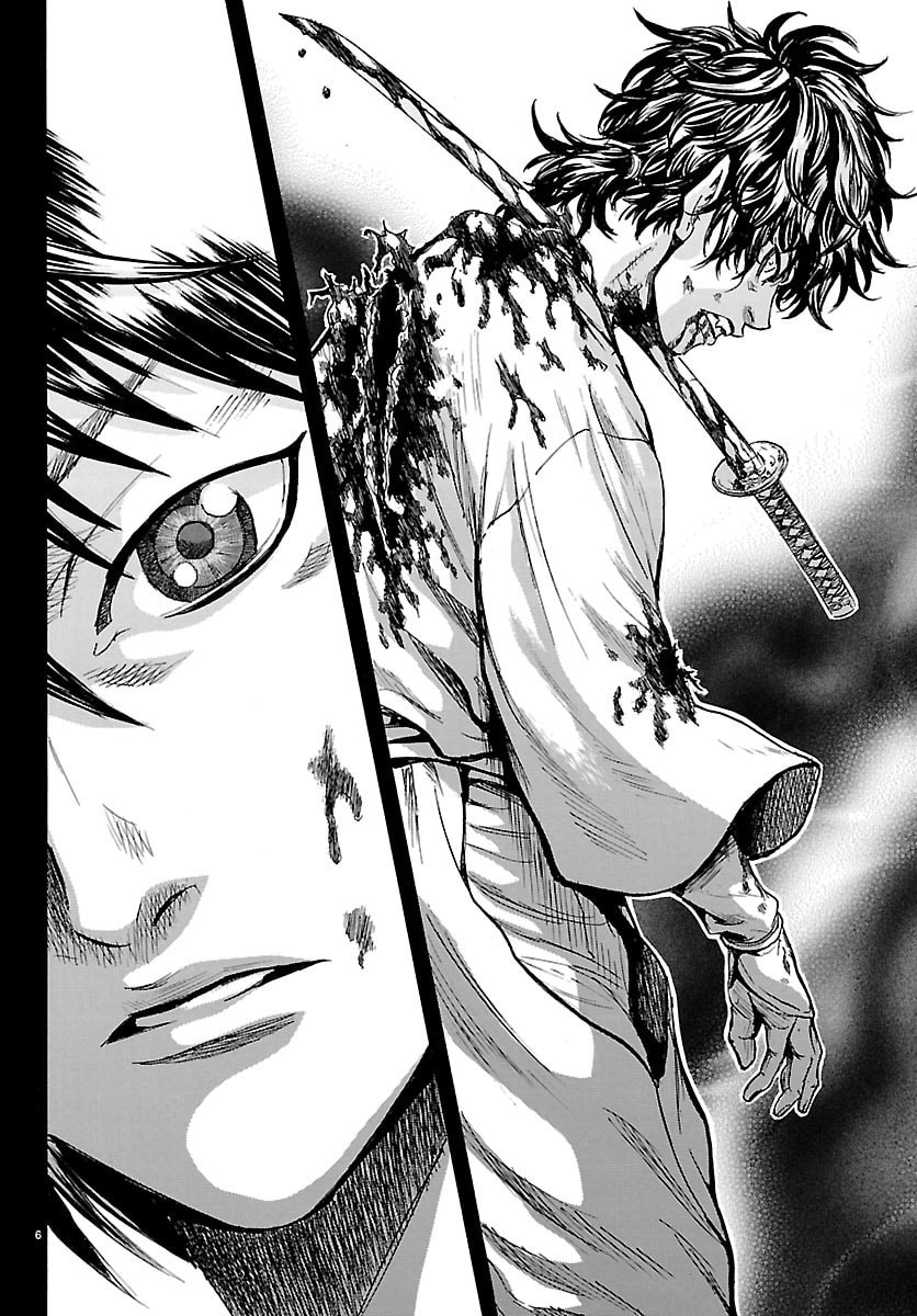 Tomoshibi - Chapter 2 - Page 6