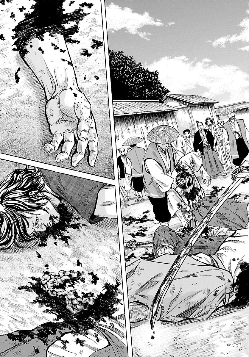 Tomoshibi - Chapter 3 - Page 17