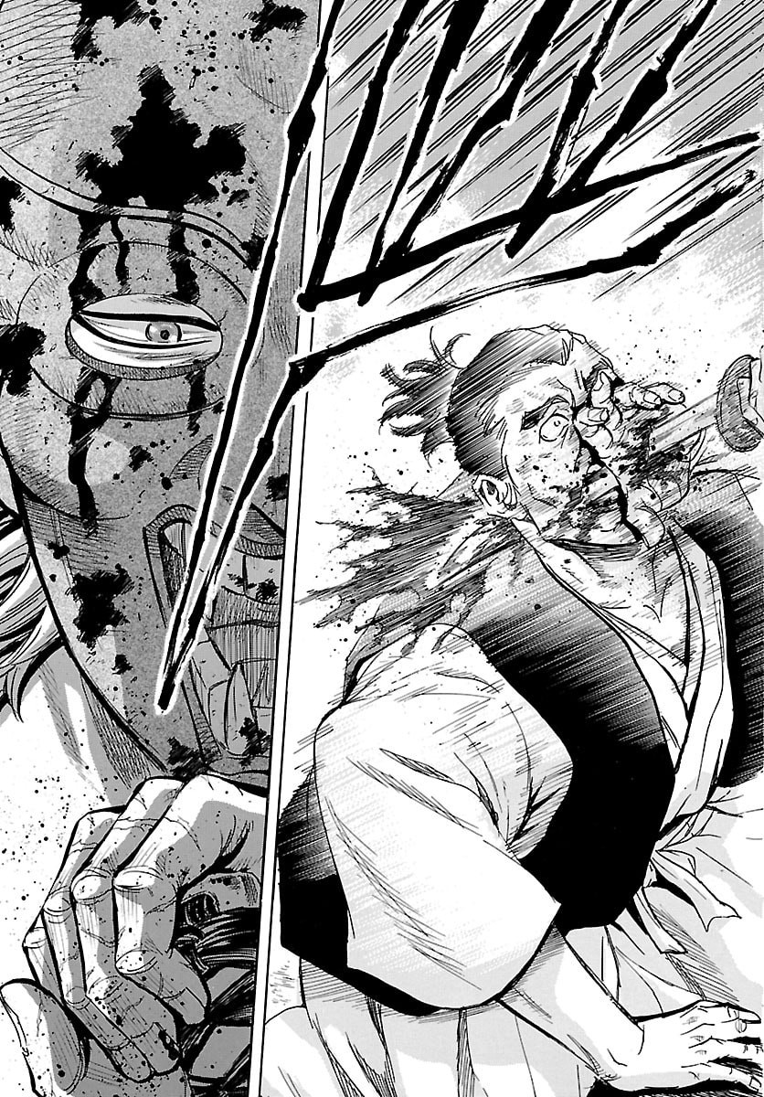 Tomoshibi - Chapter 3 - Page 27