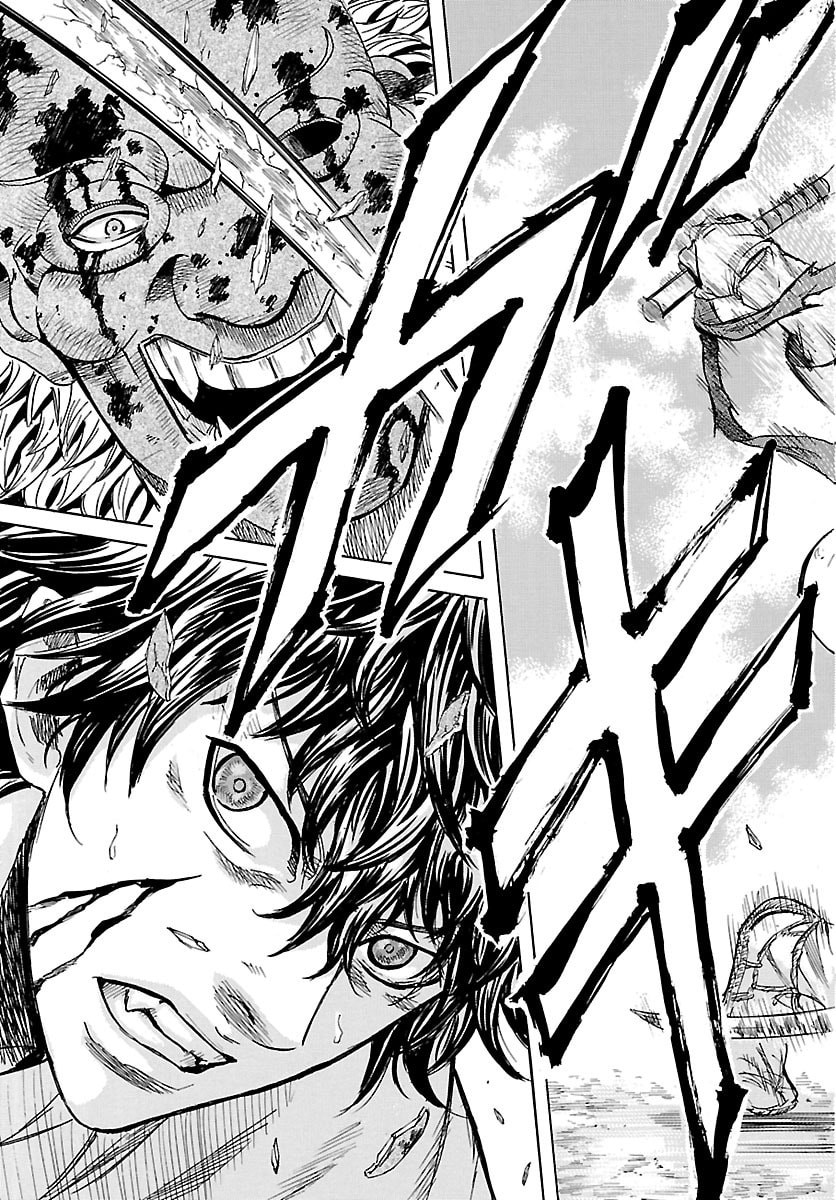 Tomoshibi - Chapter 3 - Page 39