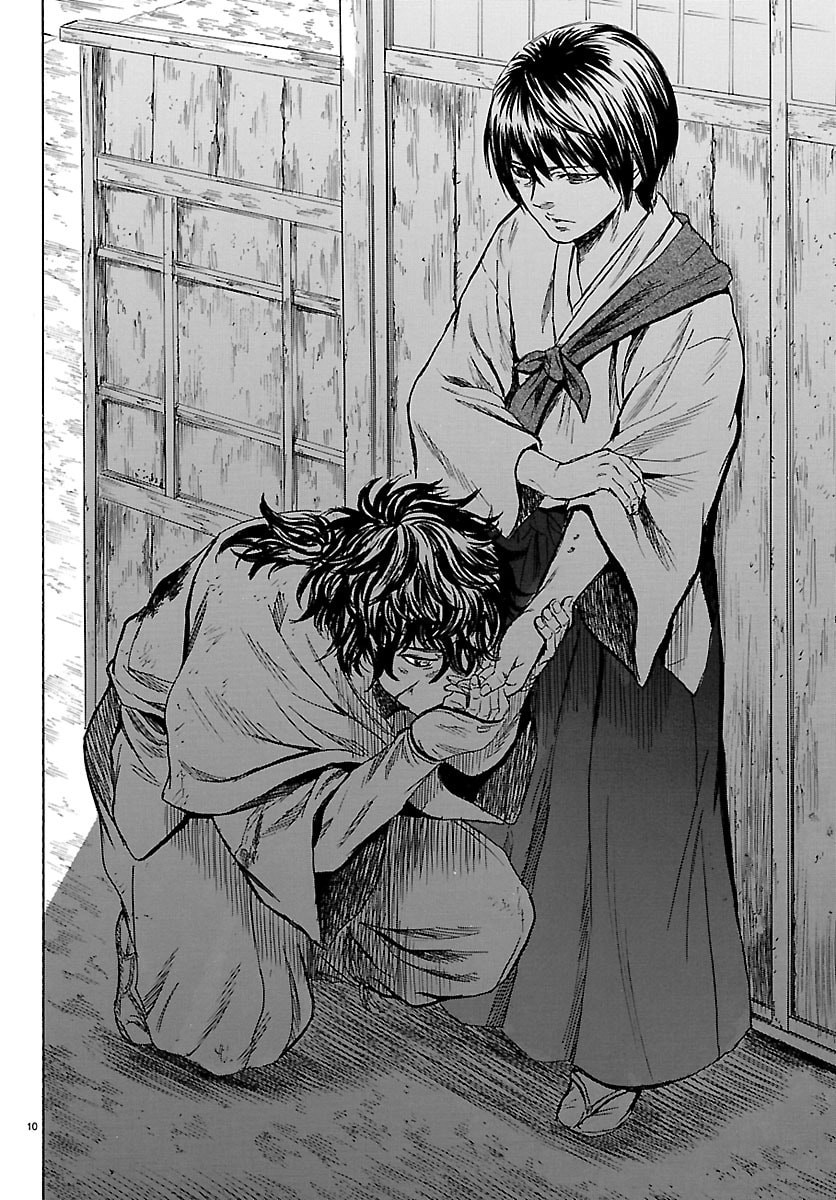 Tomoshibi - Chapter 4 - Page 10