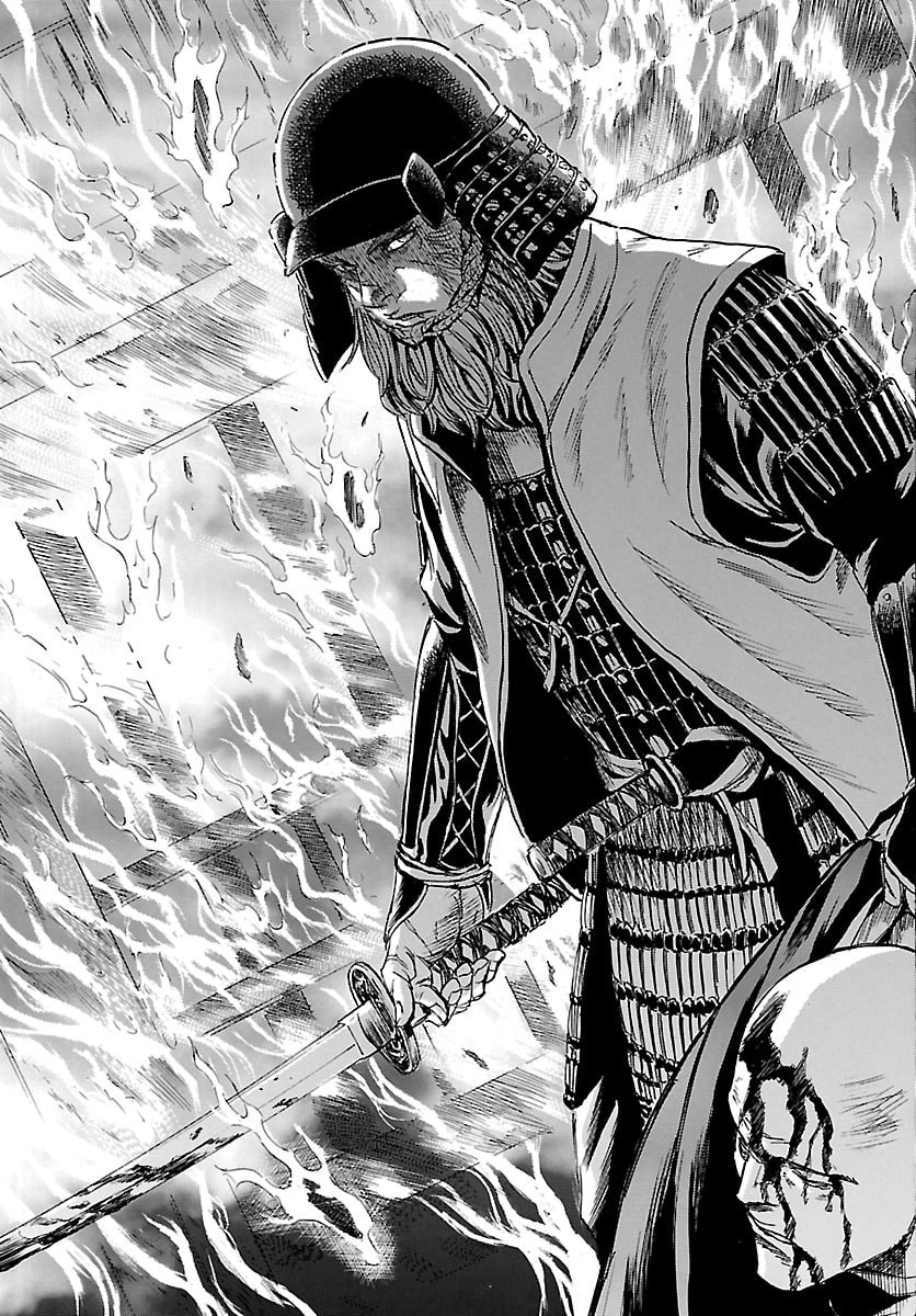 Tomoshibi - Chapter 4 - Page 3