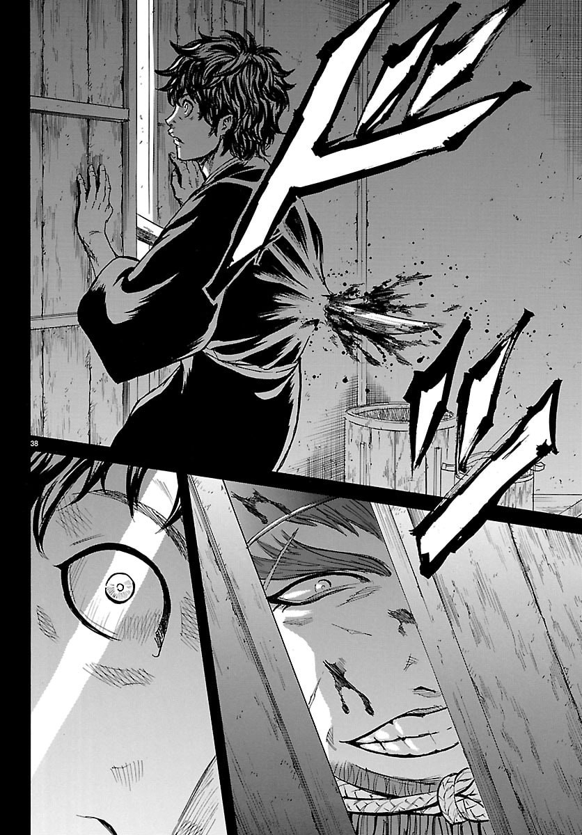 Tomoshibi - Chapter 4 - Page 38