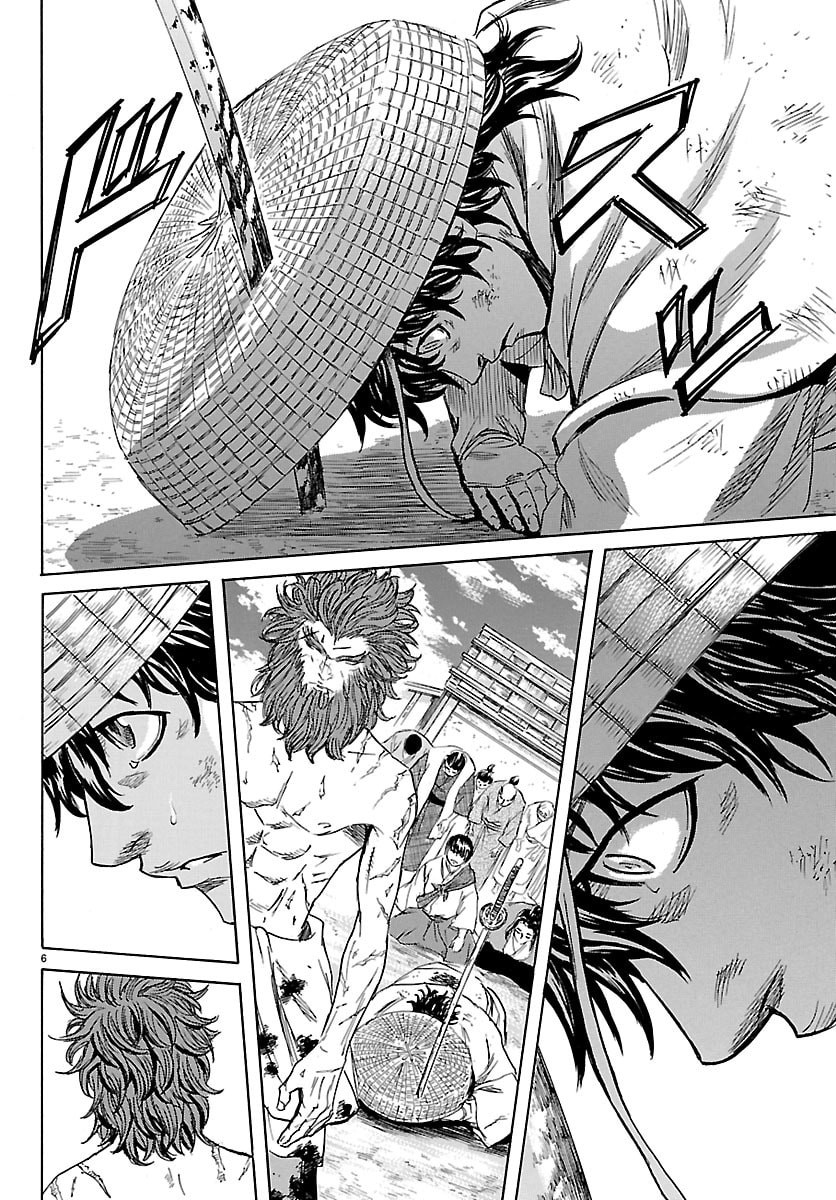 Tomoshibi - Chapter 4 - Page 6