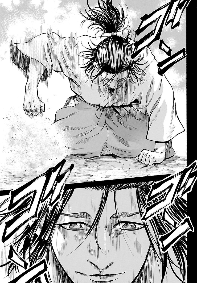 Tomoshibi - Chapter 5 - Page 11