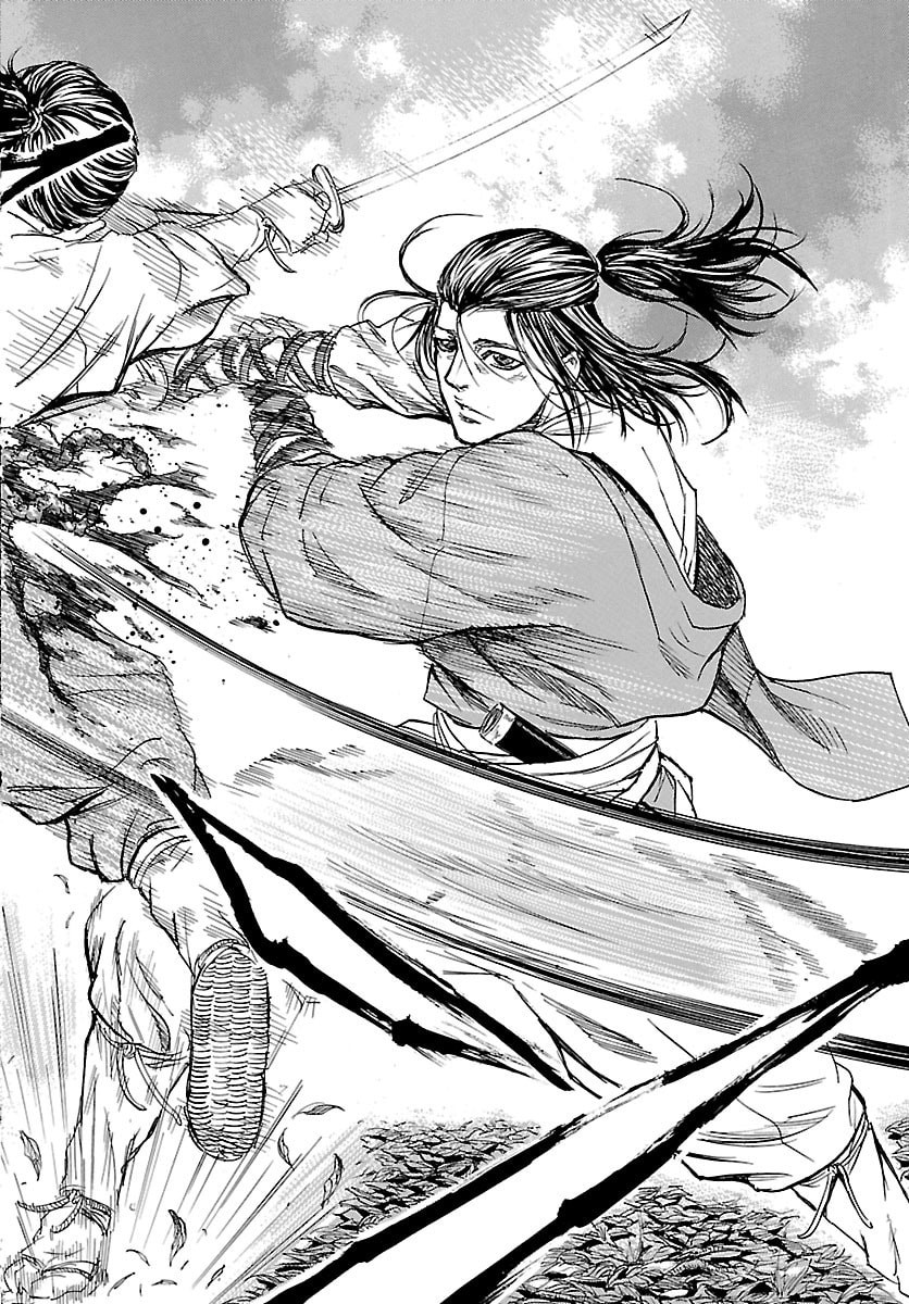 Tomoshibi - Chapter 5 - Page 2