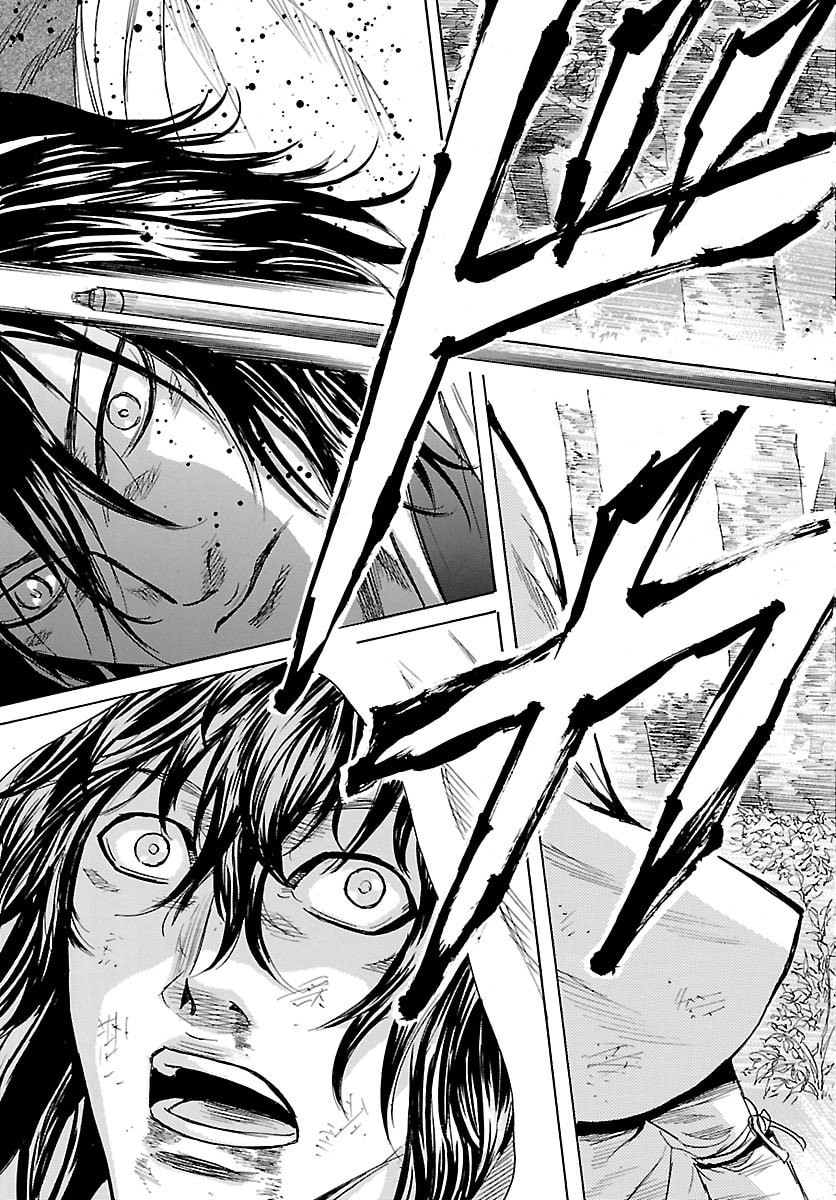 Tomoshibi - Chapter 5 - Page 27