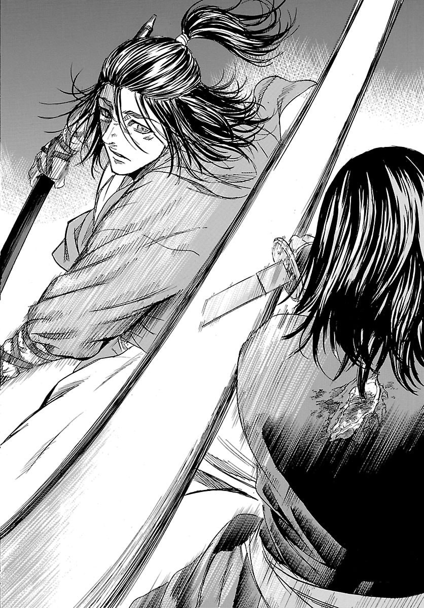 Tomoshibi - Chapter 5 - Page 34