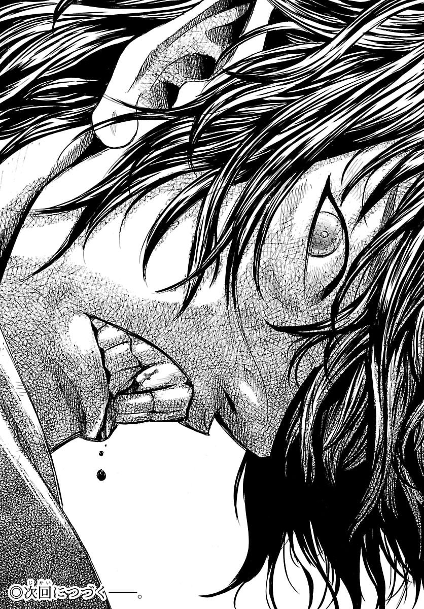 Tomoshibi - Chapter 5 - Page 41