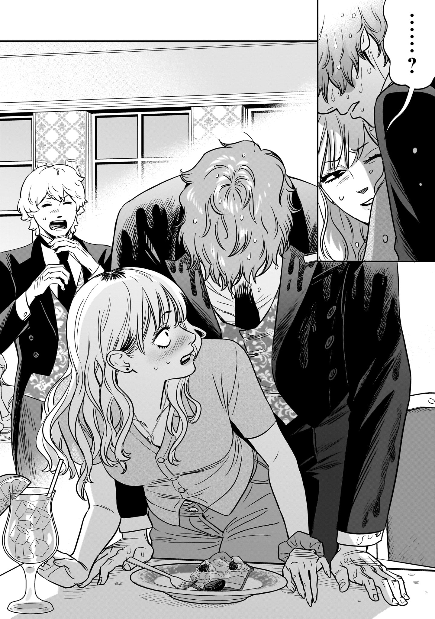 Tonari no Daidai - Chapter 7 - Page 28
