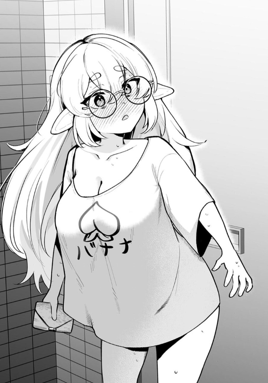 Tonari no Heya Dwarf-san - Chapter 3 - Page 7
