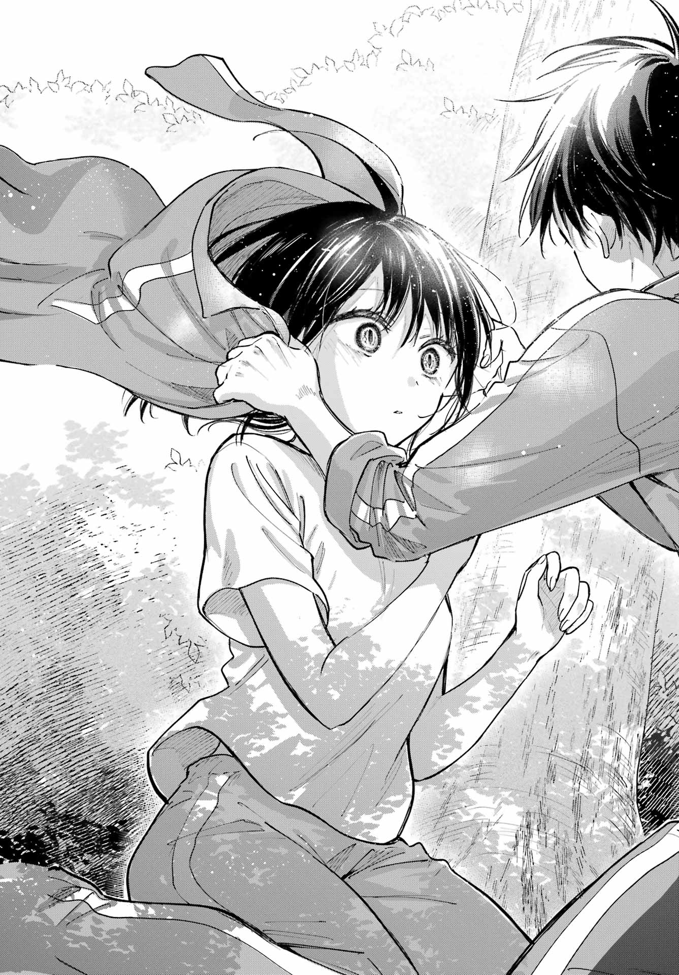 Tonari no Neko to Koi Shirazu - Chapter 22 - Page 21