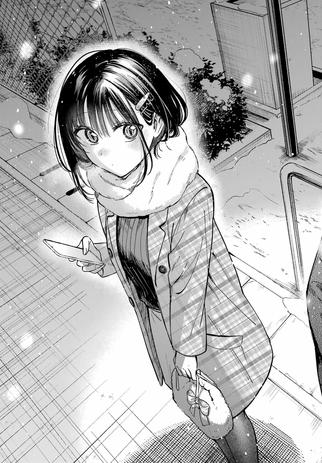 Tonari no Neko to Koi Shirazu - Chapter 31 - Page 31