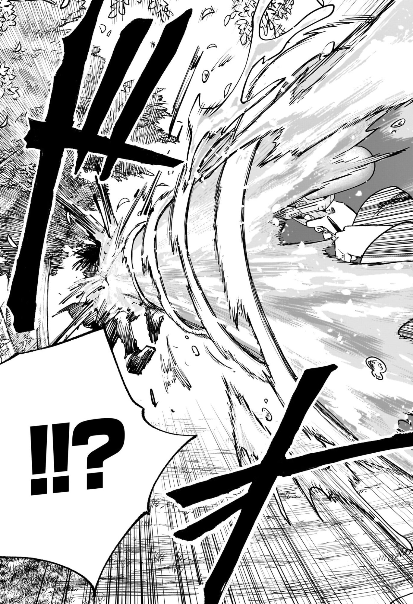Tonari no Osoegawa - Chapter 1 - Page 47