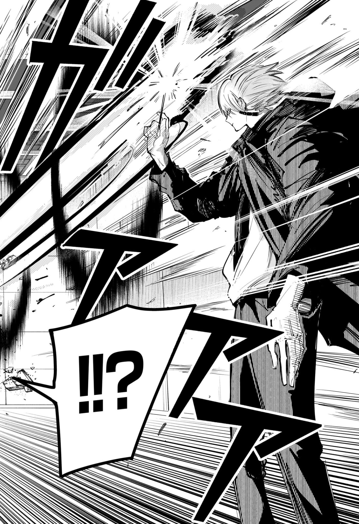 Tonari no Osoegawa Chap 18 - Next Chap 19