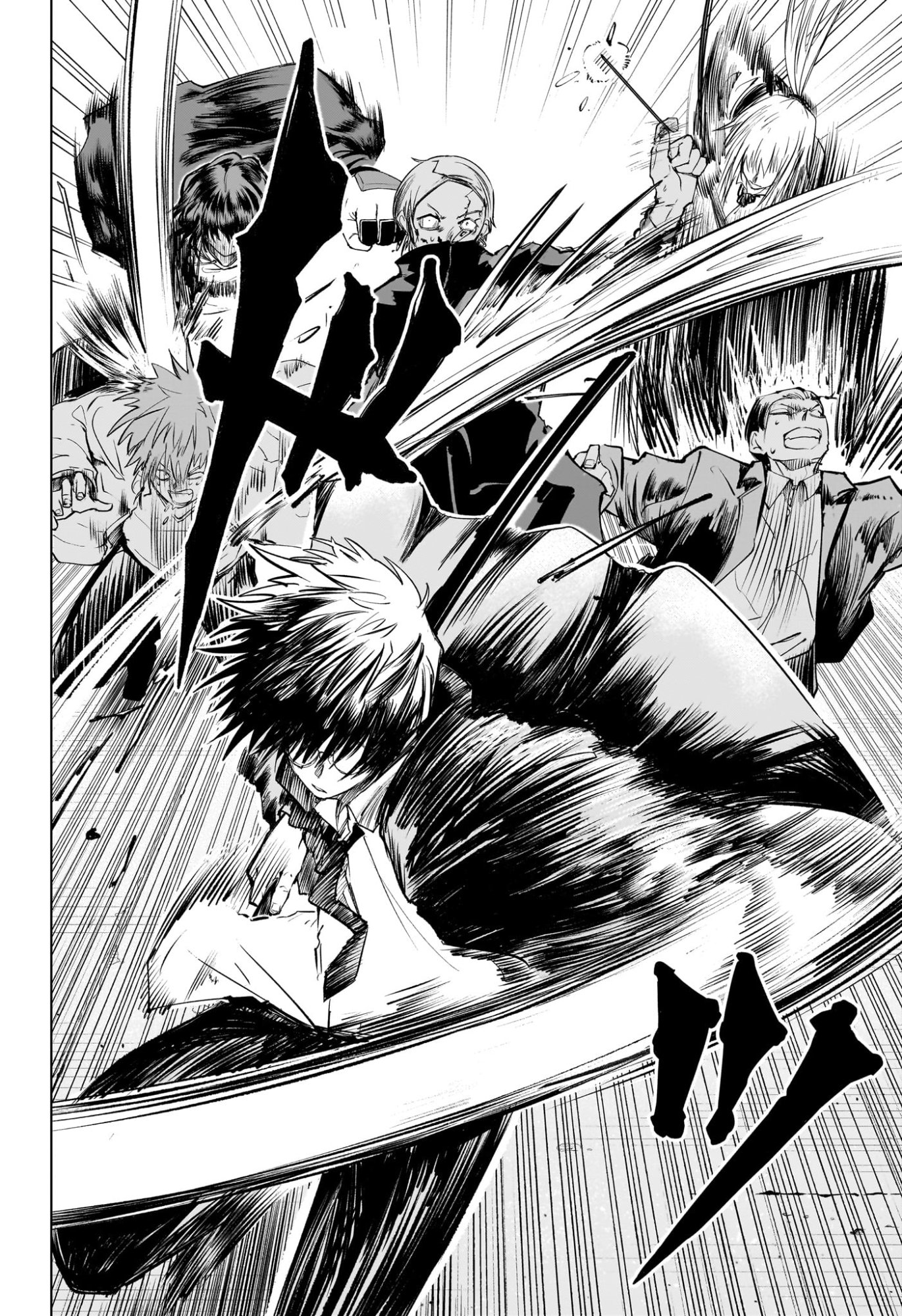 Tonari no Osoegawa - Chapter 9 - Page 6
