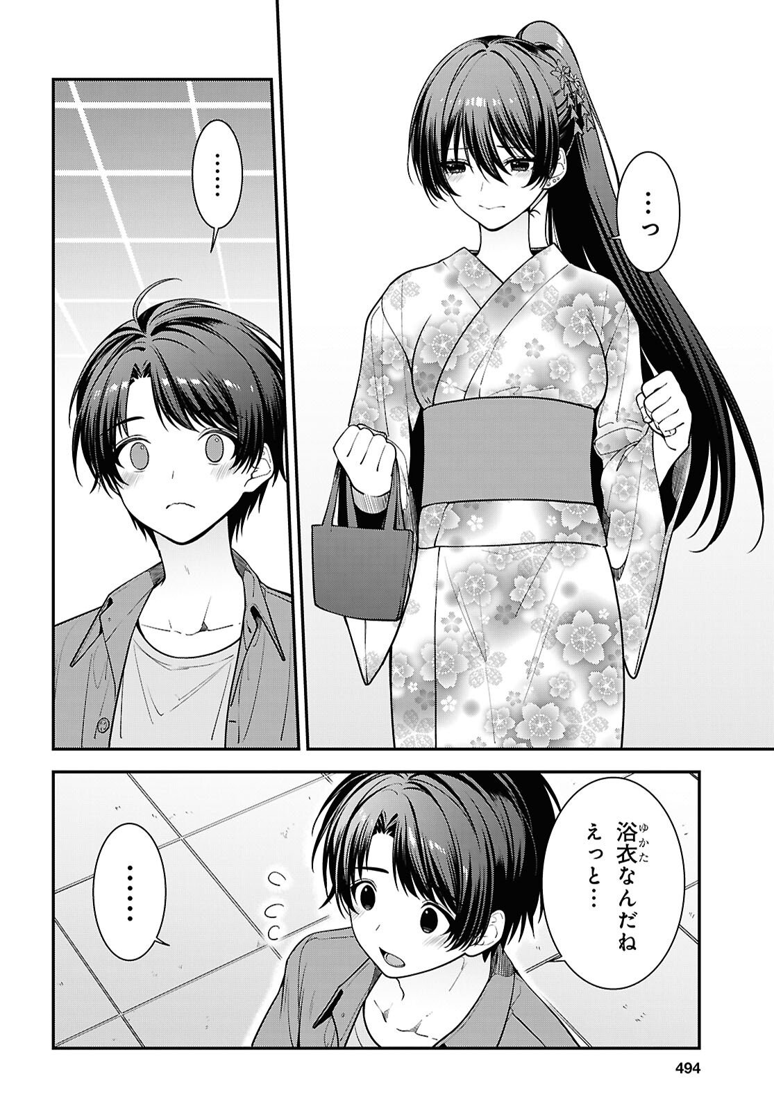 Tonari no Seki no Yankee Shimizu-san ga Kami o Kuroku Sometekita - Chapter 16 - Page 12