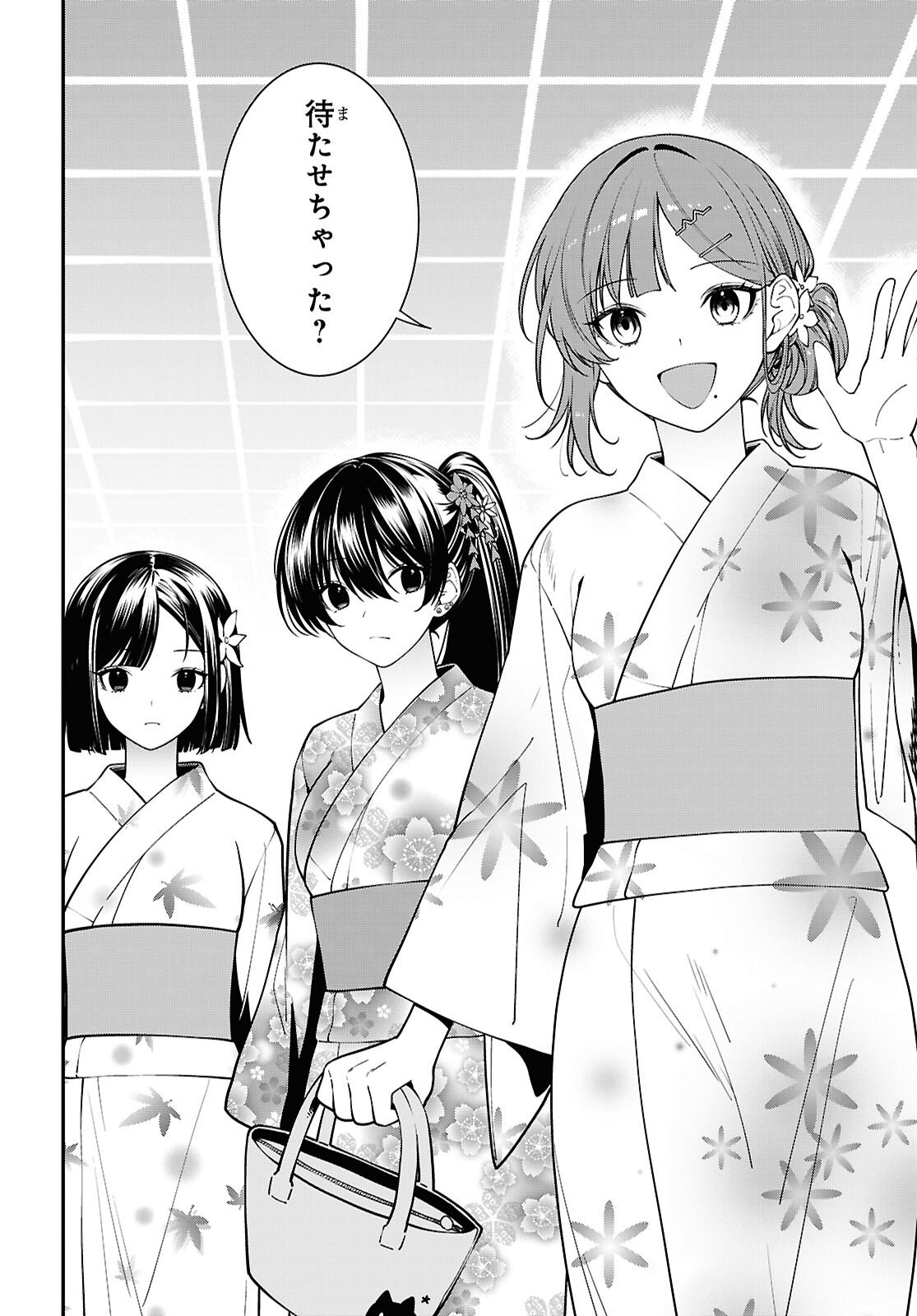Tonari no Seki no Yankee Shimizu-san ga Kami o Kuroku Sometekita - Chapter 16 - Page 6